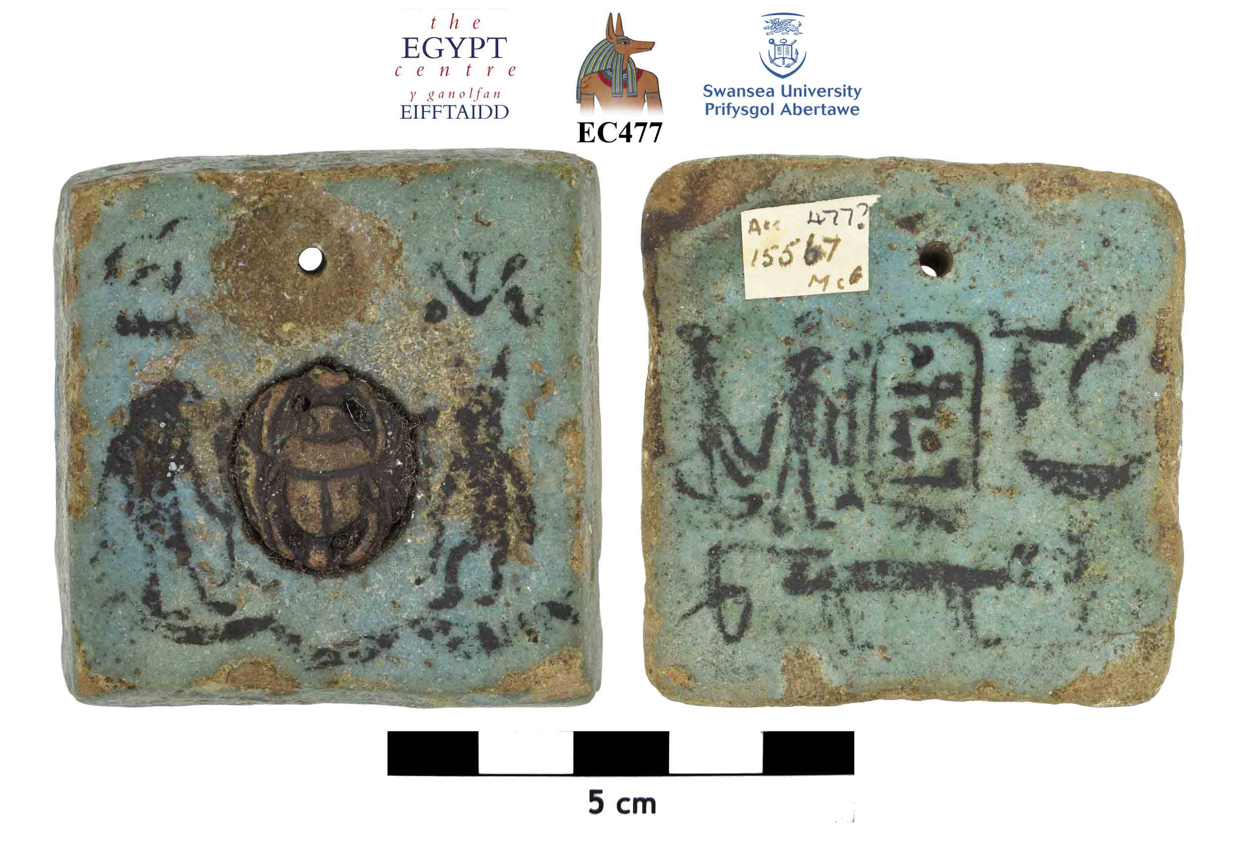 Image for: Faience plaque